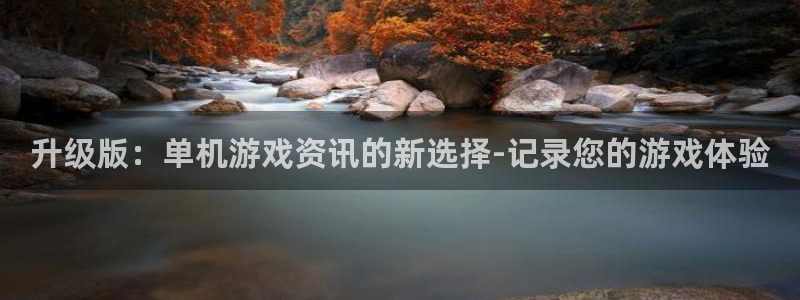 蓝冠娱乐网页版地址
