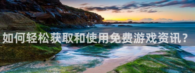 蓝冠娱乐升级5994月
